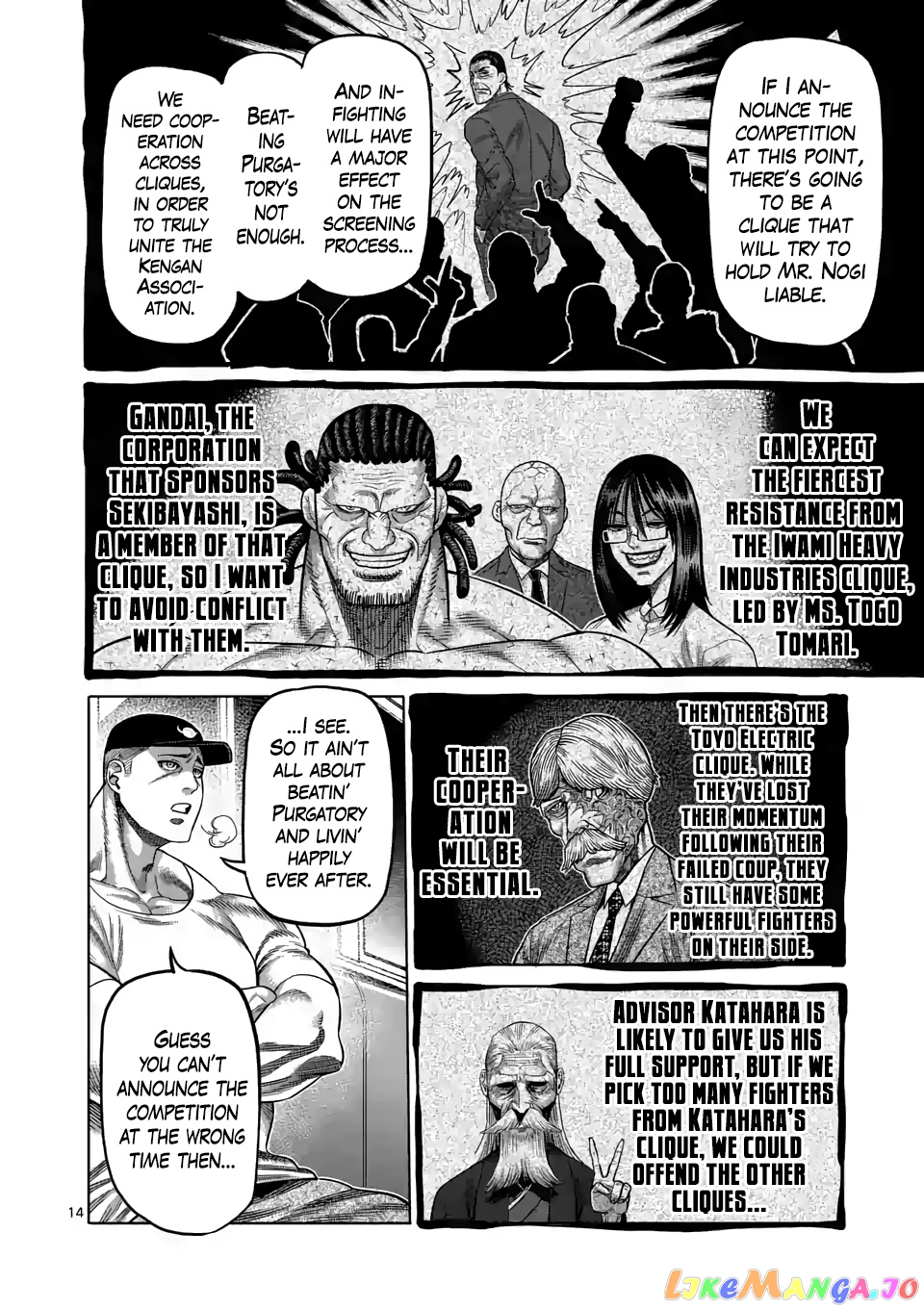 Kengan Omega Chapter 16 92 Kengan Omega Chapter 16 image 14